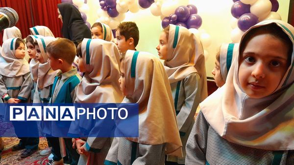 مراسم شب شعر شهدا در کانون مهرتابان نیشابور