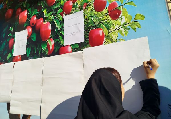  طرح نگاشت همگانی به مناسبت پرسش مهر