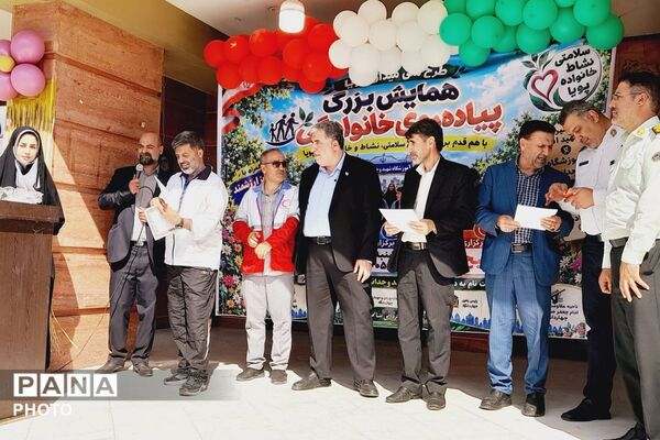 «میدان پویا»، پیوندی میان ورزش، خانواده و مدرسه 