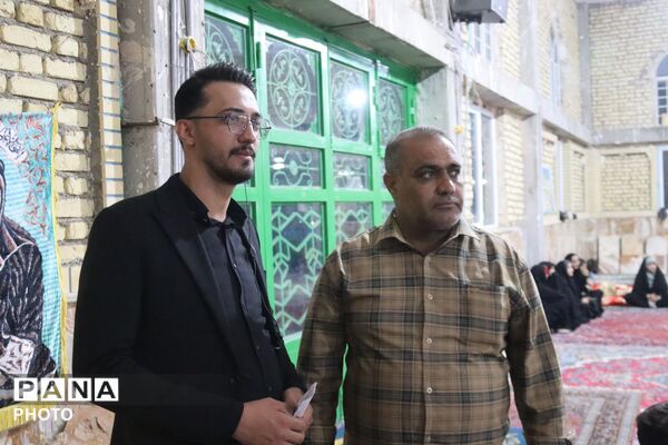 برنامه رواق در فلارد