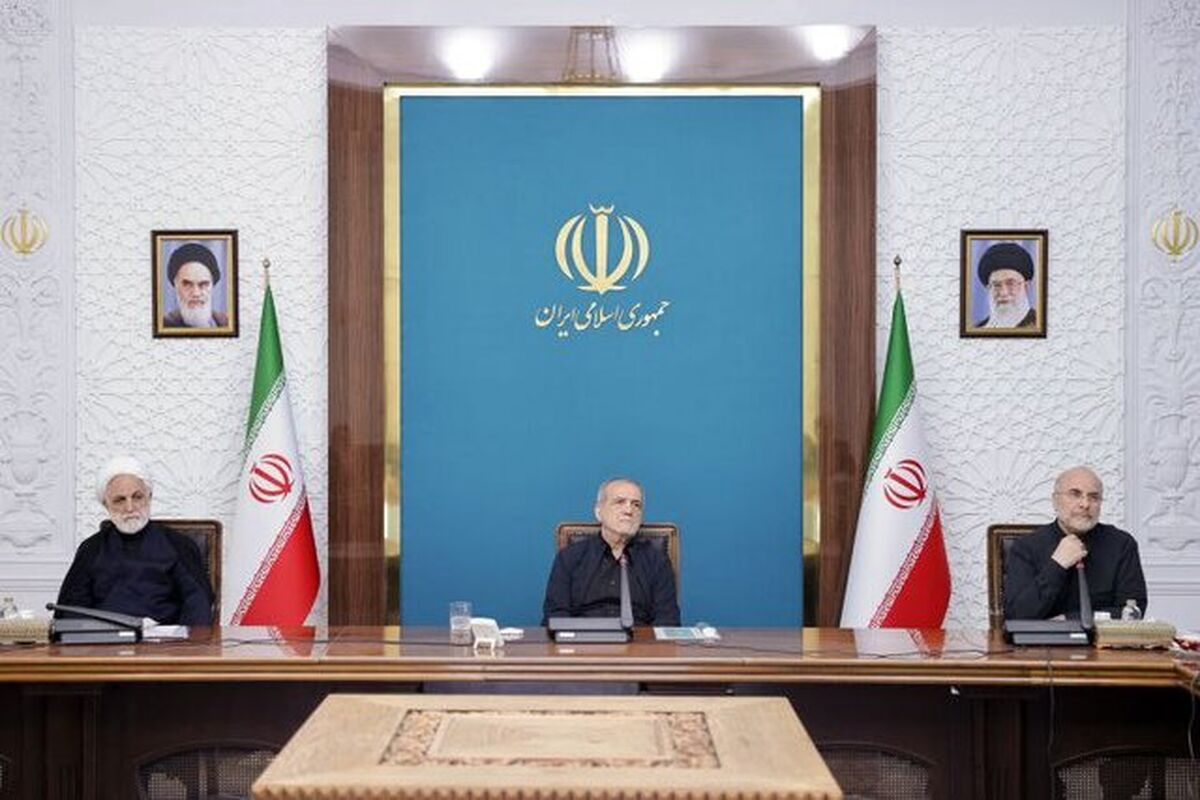 درخواست شورای هماهنگی اقتصادی سران قوا از ایرانیان خارج و داخل کشور