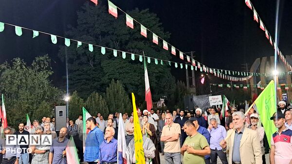 تجدید بیعت با رهبر انقلاب در شب هشتادو نهم