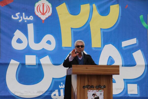 بندر ترکمن یکصدا با انقلاب؛ حماسه حضور در ۲۲ بهمن