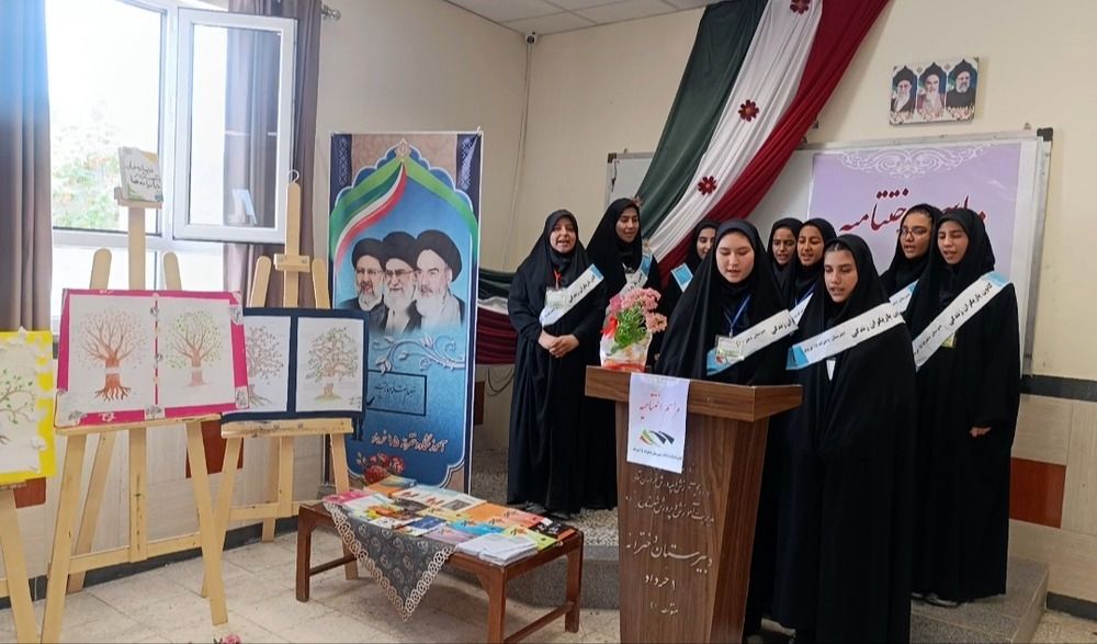 اختتامیه کانون یاریگران زندگی در دبیرستان ۱۵ خرداد 