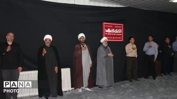 طنین نوای حسینی در سازمان جهاد کشاورزی چهارمحال و بختیاری