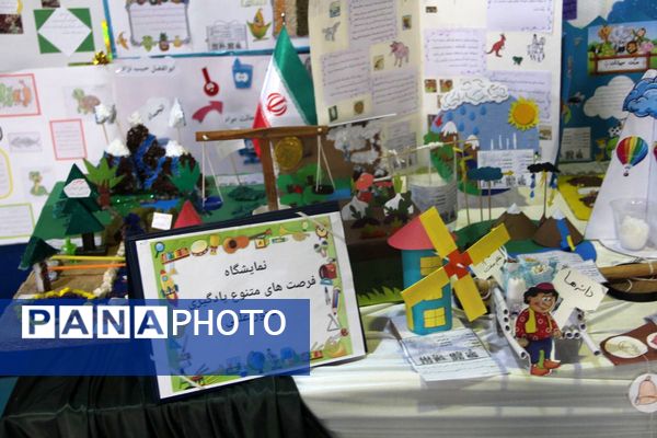 رونمایی از خلاقیت دانش‌آموزان؛ نمایشگاه جابر بن حیان در قیامدشت