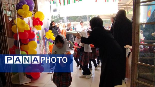 جشن شکوفه‌ها در استان اصفهان