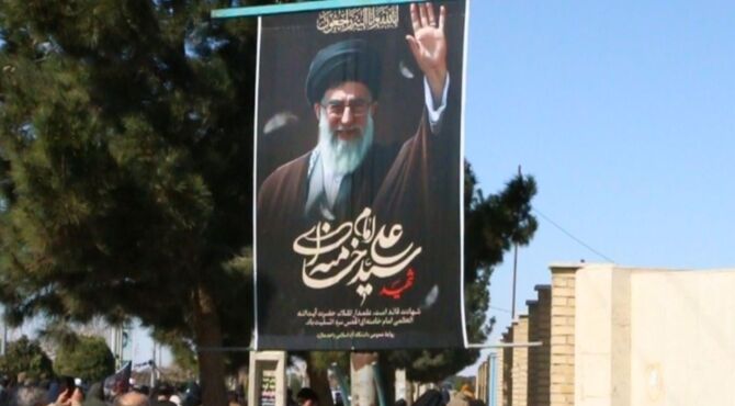 اجتماع مردم صفادشت در سوگواری رهبر شهیدمان