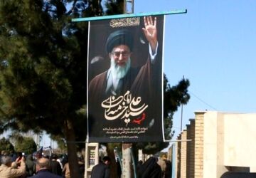 اجتماع مردم صفادشت در سوگواری رهبر شهیدمان