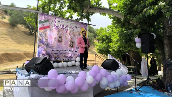 طلوع بندگی در منطقه میانکوه 