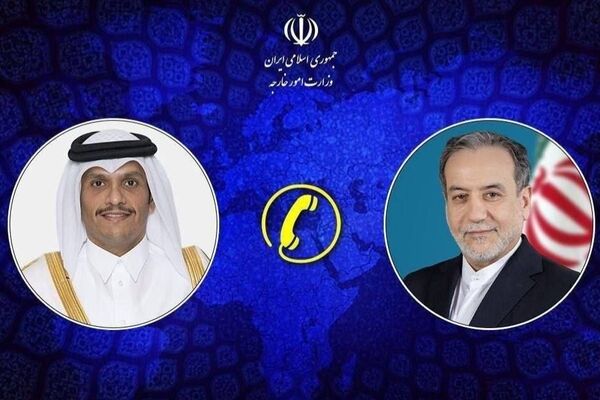 گفت‌و‌گوی تلفنی وزرای امور خارجه جمهوری اسلامی ایران و قطر