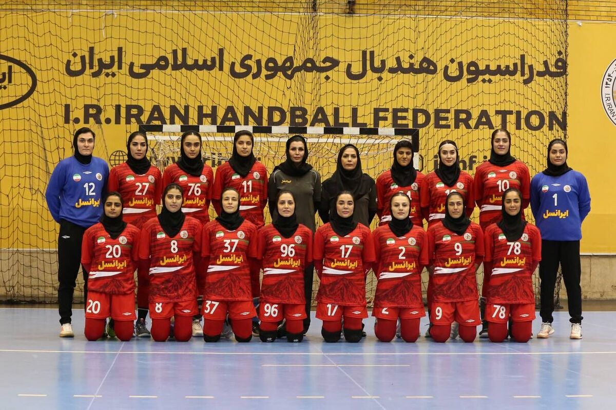 شیرزنان هندبال ایران با اولین پیروزی، مسیر صعود به نیمه‌نهایی را هموار کردند