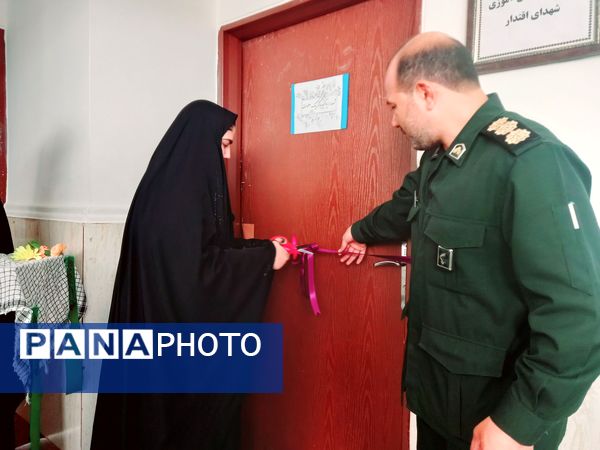 افتتاح اتاق بسیج دبیرستان شهدای اقتدار شهرستان ملارد