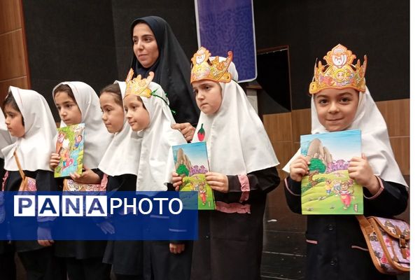 جشن الفبا دختران کلاس اولی مدرسه هدی 