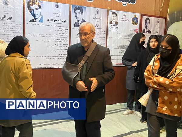 بازدید دانش‌آموزان دبیرستان فاطمه الزهرا از موزه عبرت