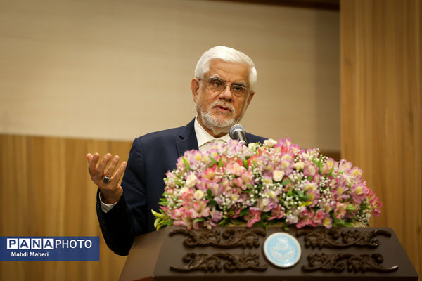 سی و دومین نکوداشت اعضای هیات علمی نمونه کشوری