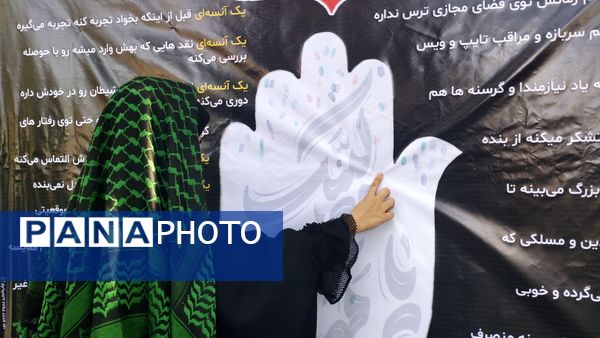 برپایی موکب‌های اربعین حسینی در خلیل آباد 