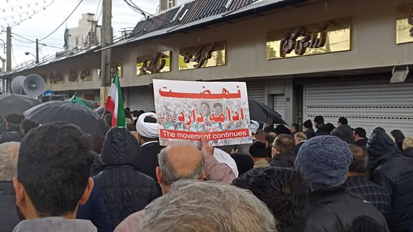 تجلی بصیرت ملی در محمودآباد 