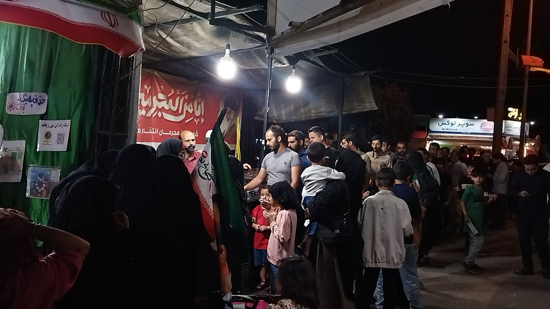 اجتماع مردمی در پارک دانشجوی نیشابور 