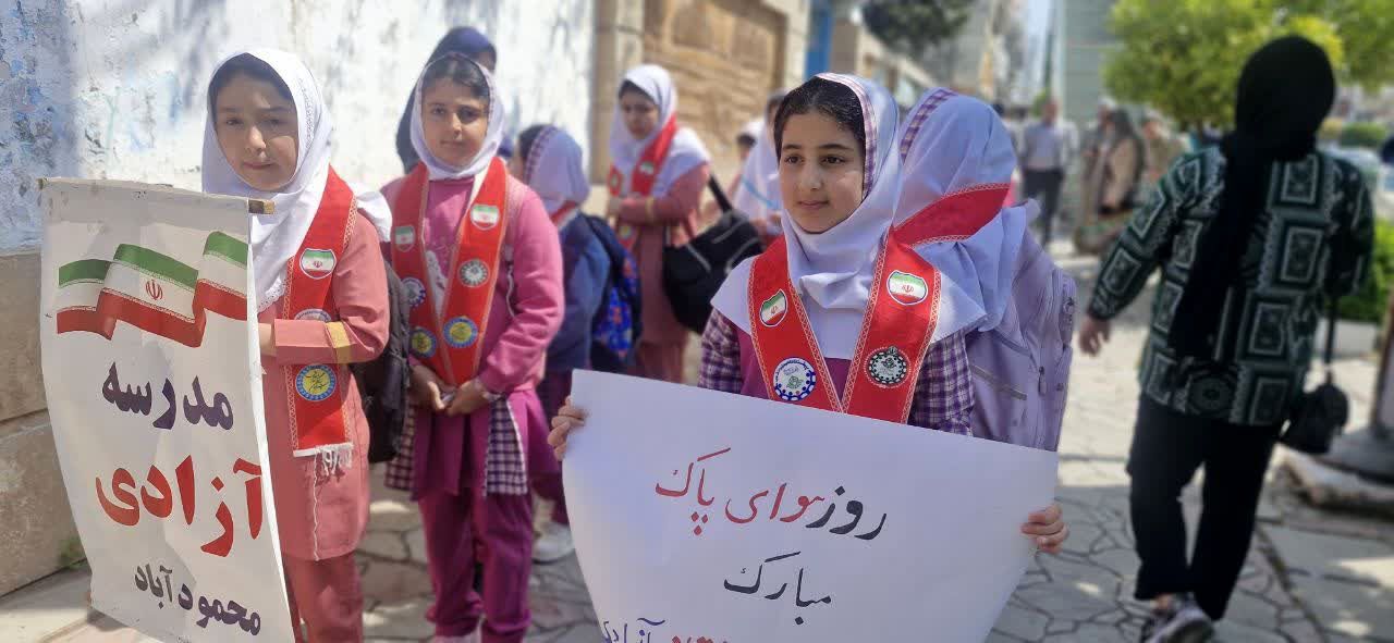 برگزاری اردوی پیشتازان دبستان آزادی به مناسبت هفته زمین پاک و هوای پاک