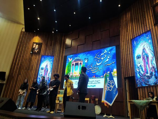 جشن با شکوه بزرگداشت حافظ شیرازی در تالار آزادی دانشگاه کاشان 