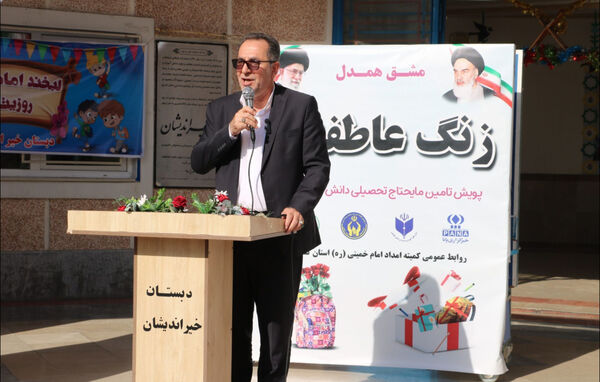 مراسم شور عاطفه‌ها در استان گلستان