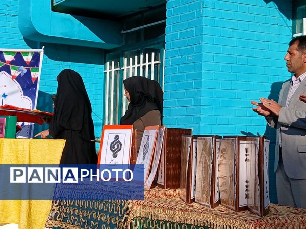  تجلیل از همیاران معلم در دبیرستان فاطمیه