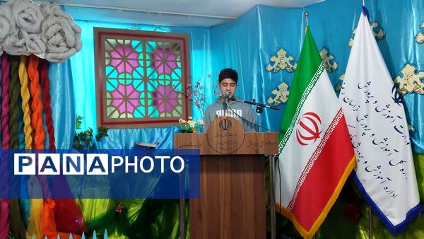 آیین افتتاح دارالقرآن مرحوم کرمی ناحیه یک مشهد 