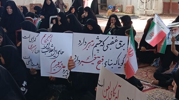 خروش شیر زنان چهارمحال‌وبختیاری در حمایت از رهبر انقلاب