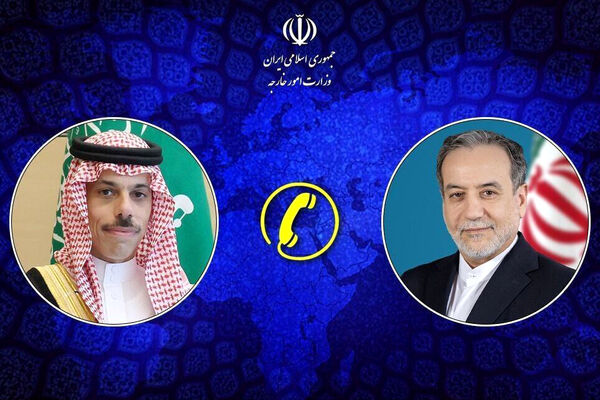 گفت‌وگوی تلفنی وزرای خارجه ایران و عربستان سعودی