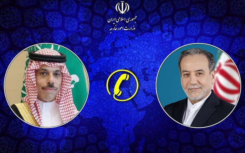 گفت‌وگوی تلفنی وزرای خارجه ایران و عربستان سعودی