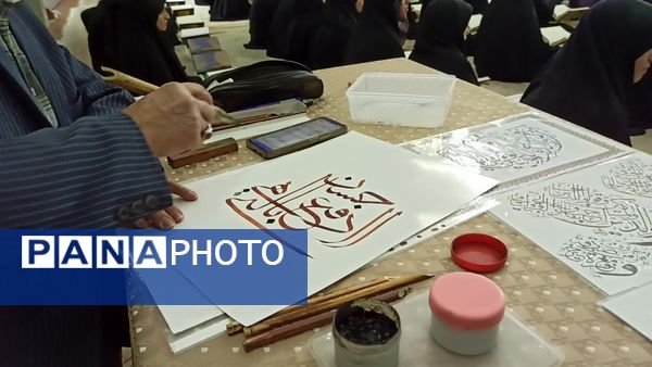 مراسم ختم قرآن در بیرجند 