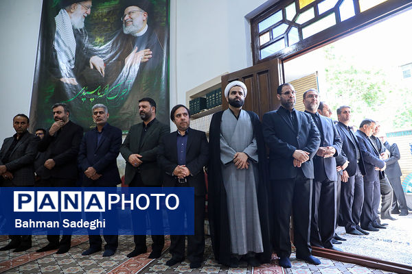 بزرگداشت شهدای خدمت با حضور وزیر آموزش و پرورش