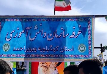 دانش آموزان دلیل حضورشان را گفتند