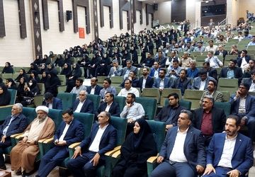 آیین تجلیل از معلمان نمونه استانی در زاهدان برگزار شد 