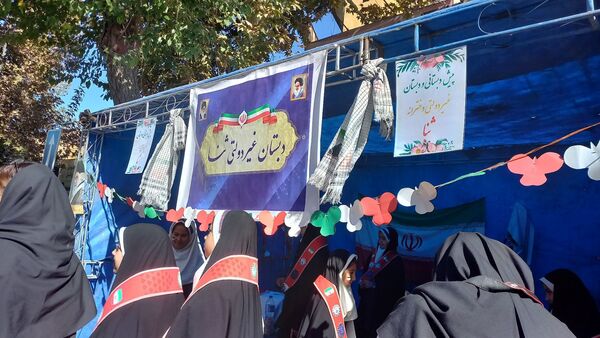 راهپیمایی 13 آبان با حضور حداکثری دانش آموزان در شهرستان نیشابور 