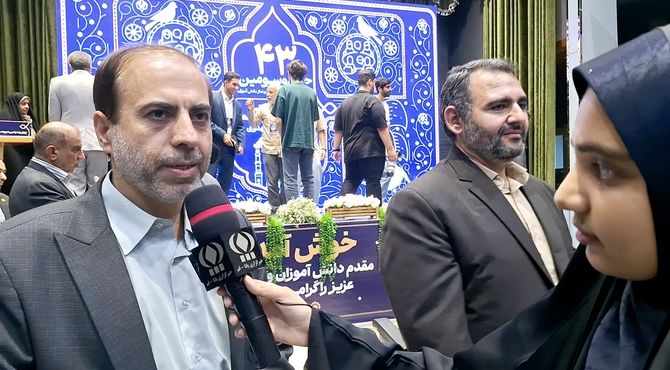 مرحله کشوری چهل و سومین دوره مسابقات قرآن، عترت و نماز دانش آموزی در رشته معارف مهدوی