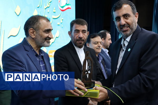 تجلیل از معلمان نمونه استان بوشهر 