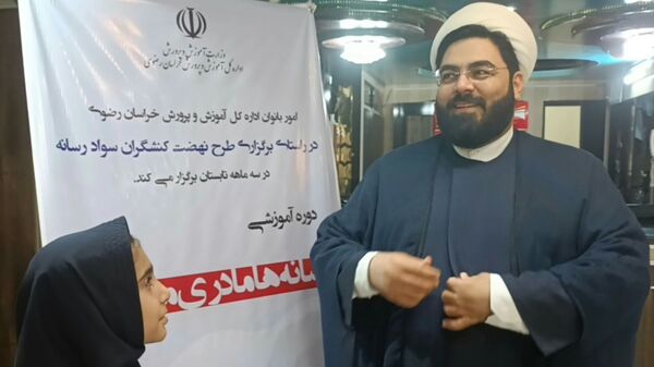 برگزاری هشتمین دوره طرح تابستانی نهضت کنشگران سواد رسانه