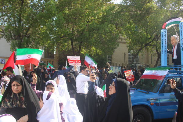 راهپیمایی 13 آبان در بوشهر