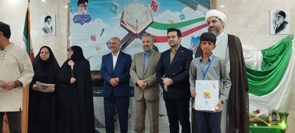 اختتامیه نوزدهمین دوره مسابقات قرآن عترت و نماز دانش‌آموزان استثنایی