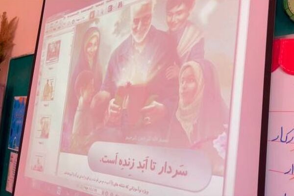 یادواره شهدا در آموزشگاه شاهد فرهنگ پیشوا
