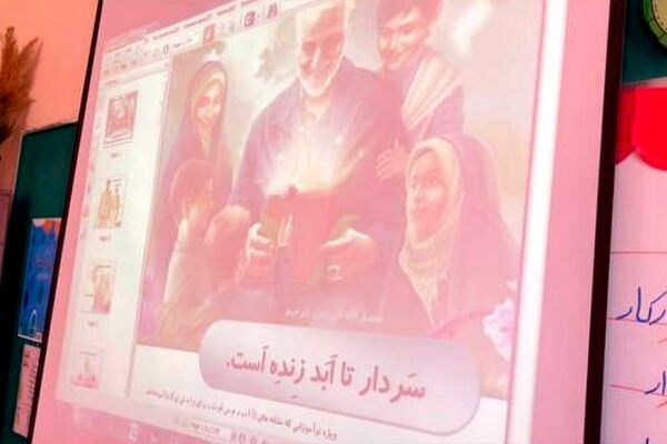 یادواره شهدا در آموزشگاه شاهد فرهنگ پیشوا