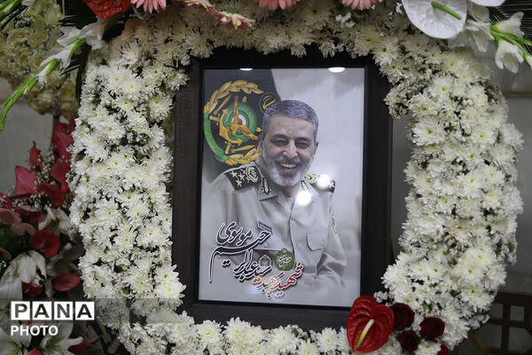 مراسم اربعین امیر سپهبد شهید «سید عبدالرحیم موسوی»