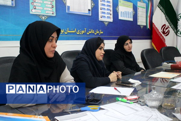 جلسه هم‌اندیشی سازمان دانش‌آموزی استان بوشهر