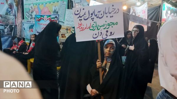 فعالیت جهادی موکب آموزش و پرورش ناحیه 2 قم