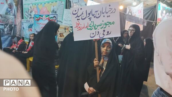 فعالیت جهادی موکب آموزش و پرورش ناحیه 2 قم