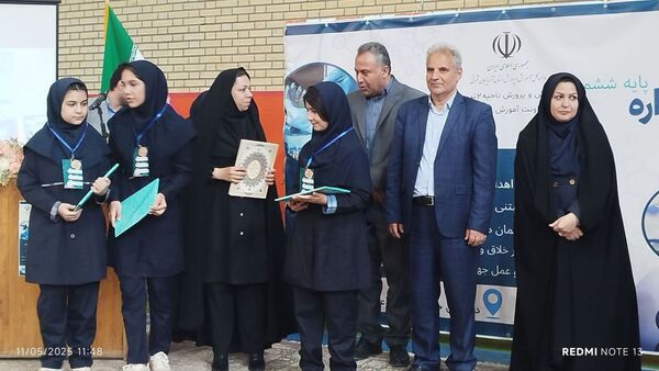 جشنواره دانش‌آموزی از ایده تا اجرا در تبریز