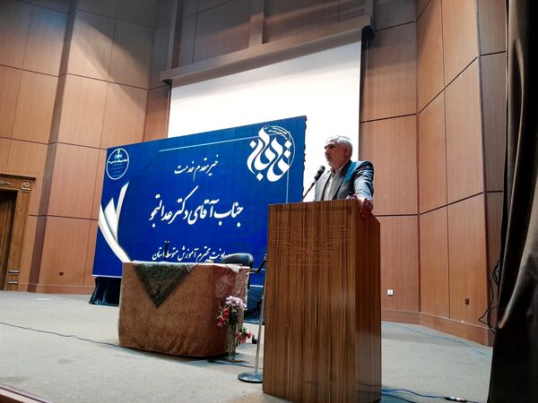طرح تابان با محوریت فناوری نوین و هوش مصنوعی در ناحیه سه مشهد
