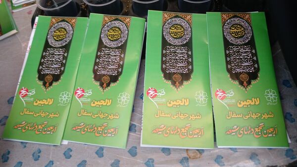دانش‌آموزان با عشق در موکب امام حسین (ع) پذیرای زائران شدند